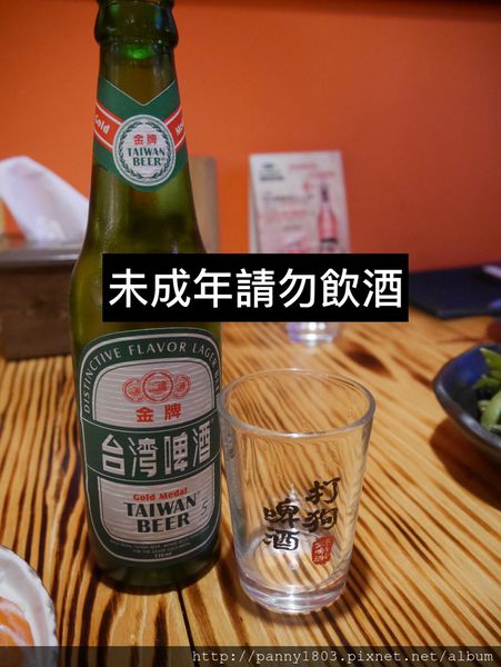 67008-1499829077-210128172_n.jpg?v=1500113915