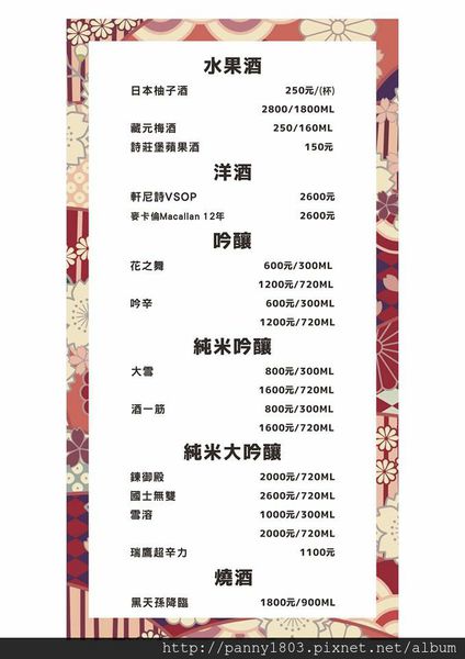 67008-1500113903-2767088128_n.jpg?v=1500113915