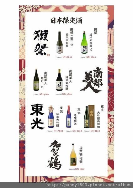 67008-1500113905-1004166569_n.jpg?v=1500113915