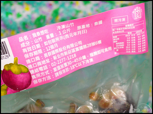 67032-1499699065-284355499.jpg?v=1499699107