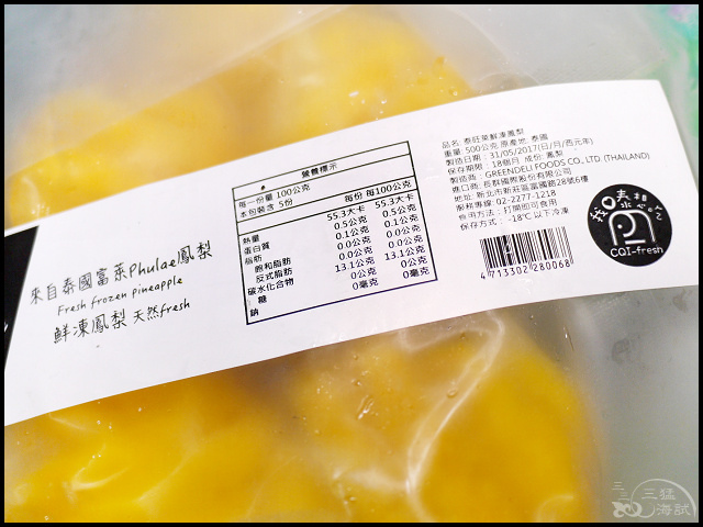 67032-1499699074-1767176086.jpg?v=1499699107