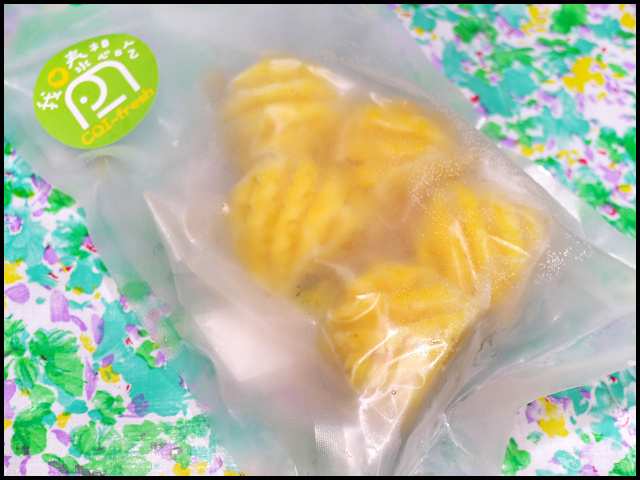 67032-1499699072-2090414380.jpg?v=1499699107