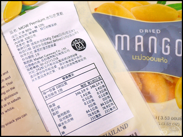 67032-1499699059-167667702.jpg?v=1499699107