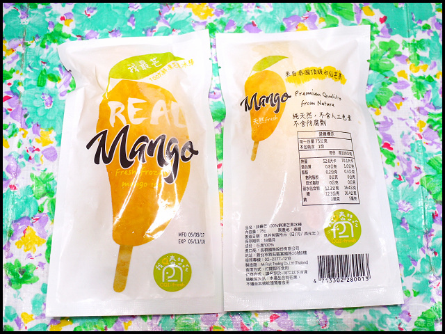 67032-1499699052-1081950949.jpg?v=1499699107