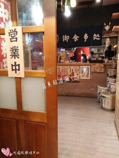 1501914185-2657963075_n.jpg?v=1501914186