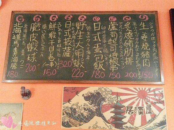 1501913289-299306502_n.jpg?v=1501913293