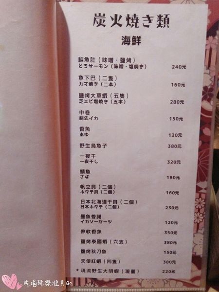 1501913562-3385349690_n.jpg?v=1501913563