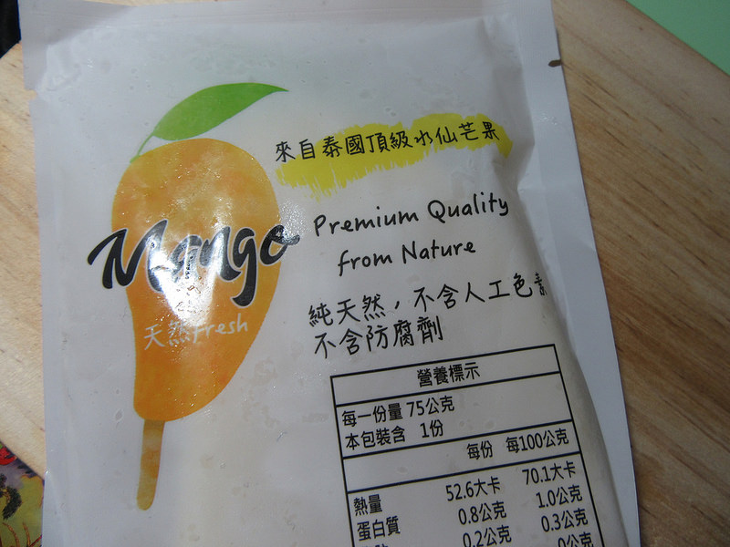 35235736903_984890c098_c.jpg?v=pixnet-flickr-app-version