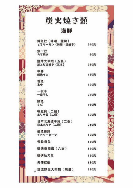 67108-1500647464-3211310489_n.jpg?v=1500647494