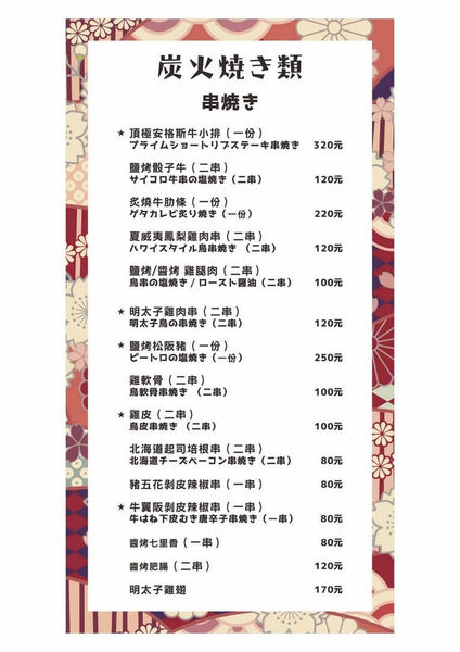 67108-1500647463-728297123_n.jpg?v=1500647494