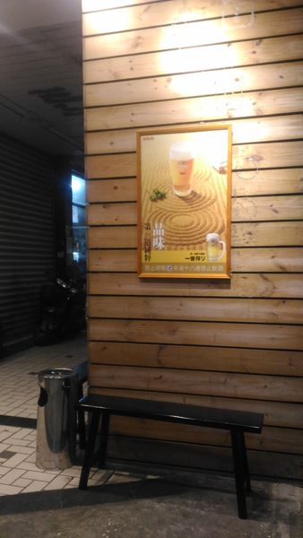 67158-1499943494-415905374_n.jpg?v=1499943496