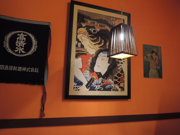 67158-1499953191-2238752661_n.jpg?v=1499953193