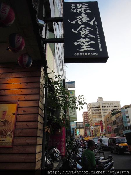 1500977065-1714722354_n.jpg?v=1500977133