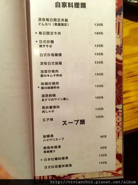 1500977072-3196532914_n.jpg?v=1500977134