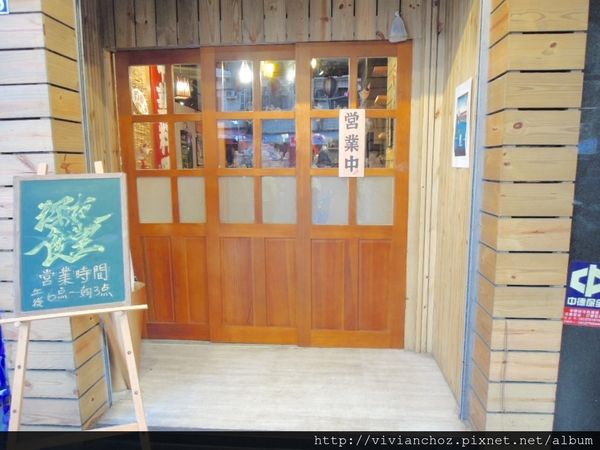 1500977065-2747852886_n.jpg?v=1500977133