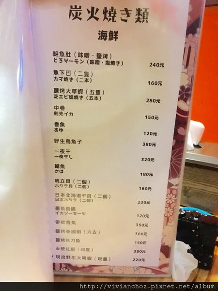 1500977071-2009766250_n.jpg?v=1500977134