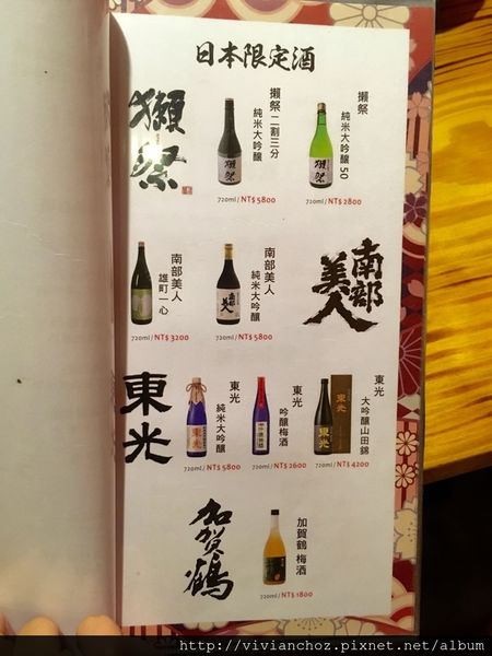 1500977072-480601440_n.jpg?v=1500977134