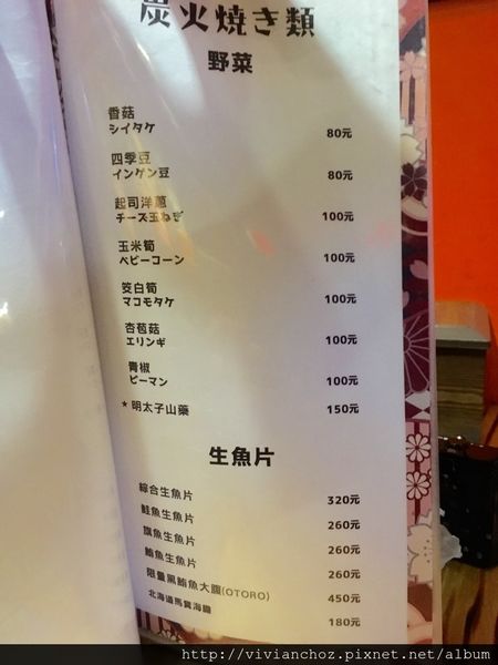 1500977072-4032770544_n.jpg?v=1500977134