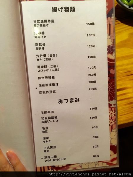 1500977073-37842233_n.jpg?v=1500977134