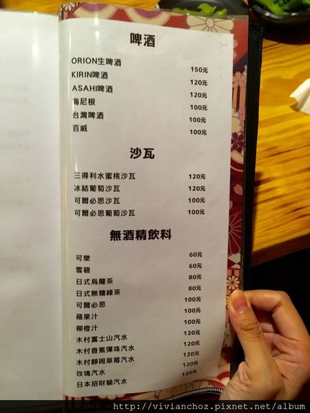 1500977073-2288841330_n.jpg?v=1500977134