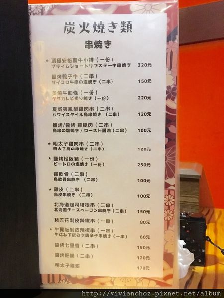 1500977071-2288723323_n.jpg?v=1500977134