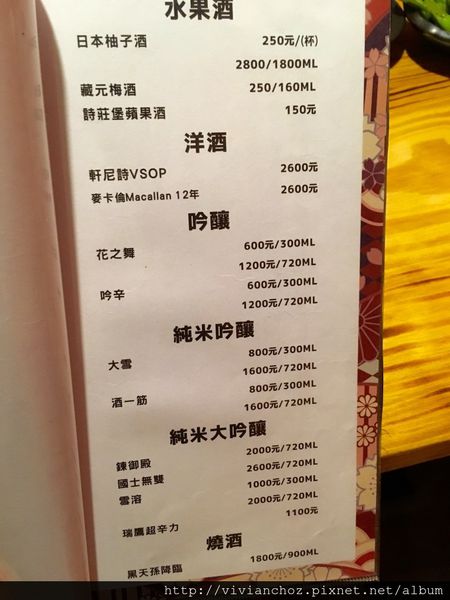 1500977073-3389154539_n.jpg?v=1500977134