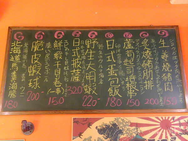 1501504430-3880096236_n.jpg?v=1501504627