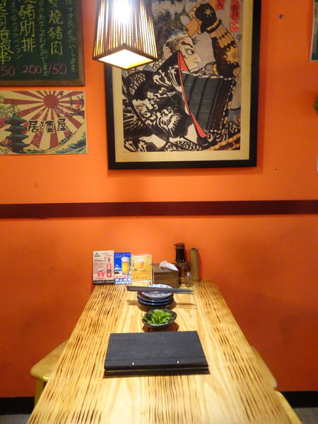 1501504431-337119574_n.jpg?v=1501504627