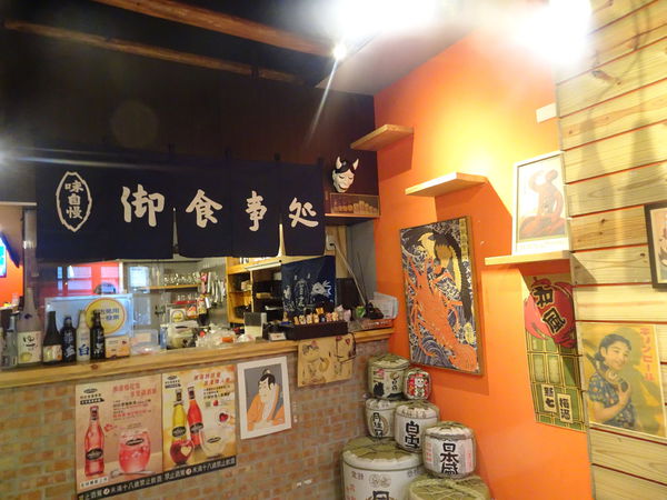 1501504429-1177973192_n.jpg?v=1501504627