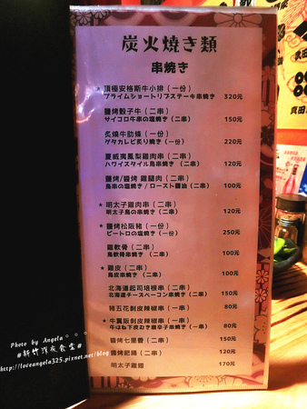 1501695509-4279785328_m.jpg?v=1501695734