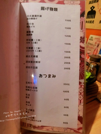 1501695518-1283928971_m.jpg?v=1501695734