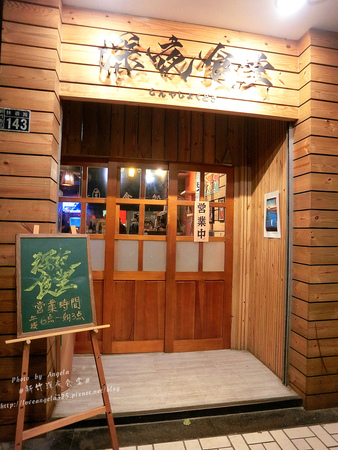 1501695648-632618587_m.jpg?v=1501695735