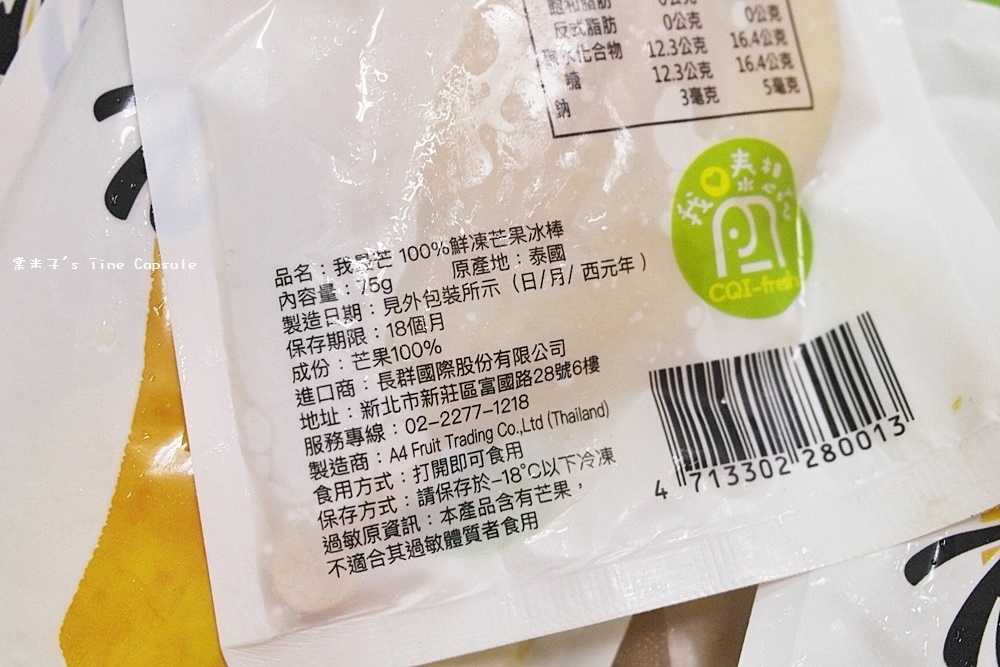 67320-1500217320-3263505253.jpg?v=1500217839