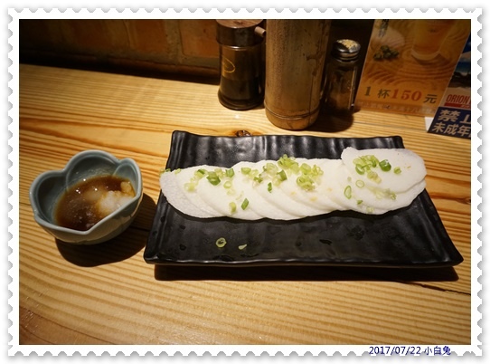 67329-1501022090-3421689211.jpg?v=1501022134