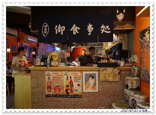 67329-1501022079-3238675269.jpg?v=1501022134