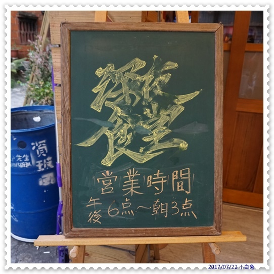 67329-1501022076-2644186275.jpg?v=1501022134