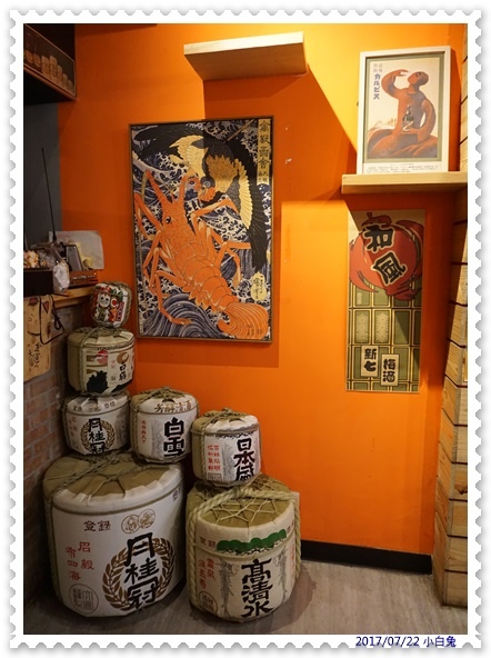 67329-1501022078-633439277.jpg?v=1501022134