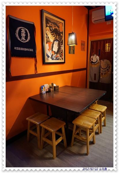 67329-1501022081-718049438_n.jpg?v=1501022134