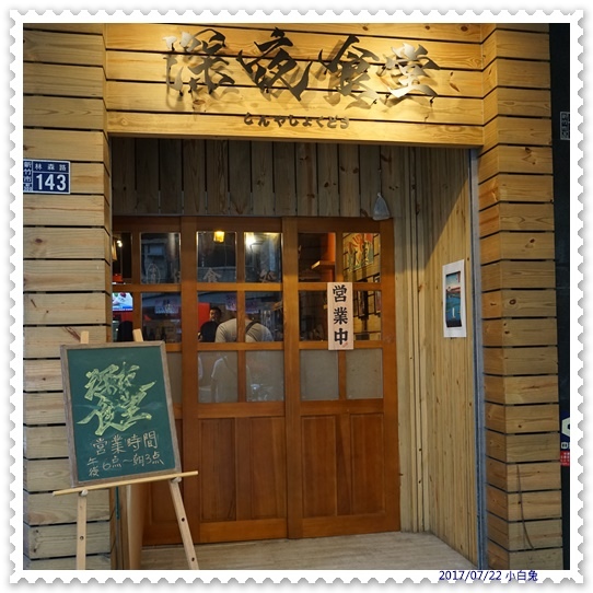 67329-1501022076-2046670860.jpg?v=1501022134