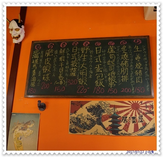 67329-1501022082-8473074.jpg?v=1501022134