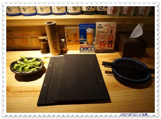 67329-1501022080-1949367195.jpg?v=1501022134