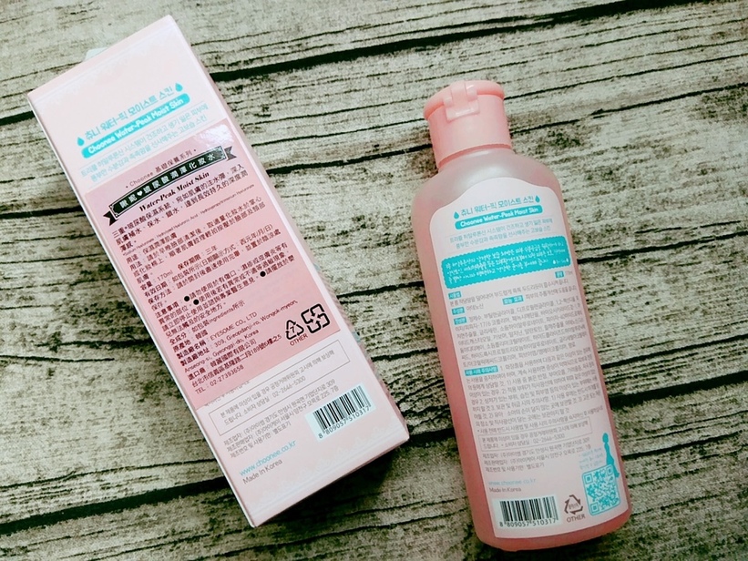 67350-1499780521-1787137418_l_thumb.jpg?v=1499780572