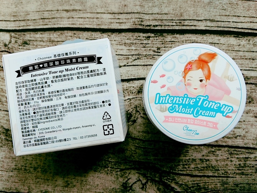 67350-1499780550-2606428771_l_thumb.jpg?v=1499780572