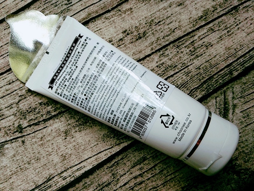 67350-1499780561-2286899880_l_thumb.jpg?v=1499780572