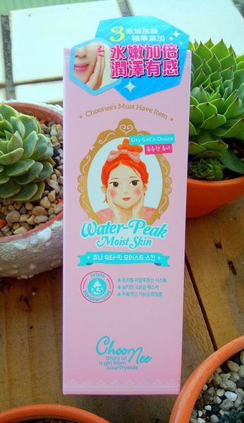 1501553841-2570064336_n.jpg?v=1501553897