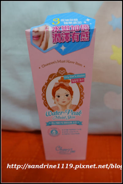 1500476227-2405768168_n.jpg?v=1500476229