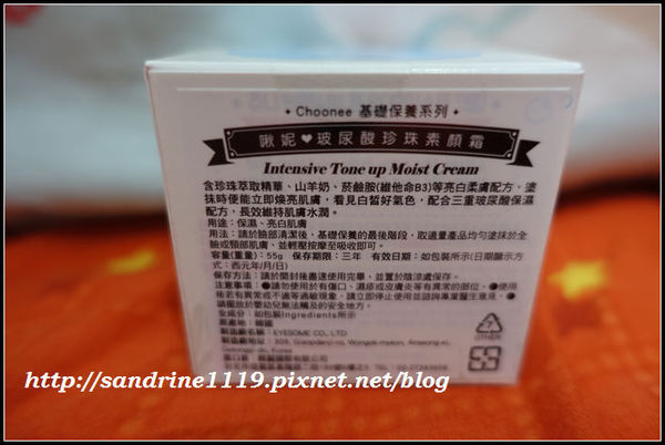 1500477421-3372775549_n.jpg?v=1500477422