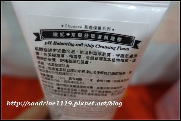 1500475288-1648381247_n.jpg?v=1500475289