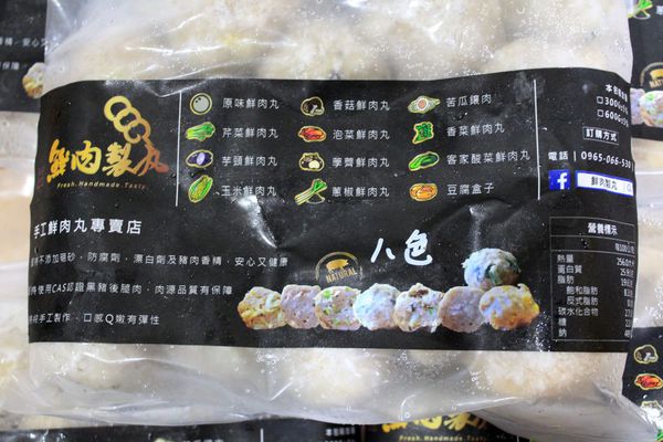 1501766960-736917401_n.jpg?v=1501766961