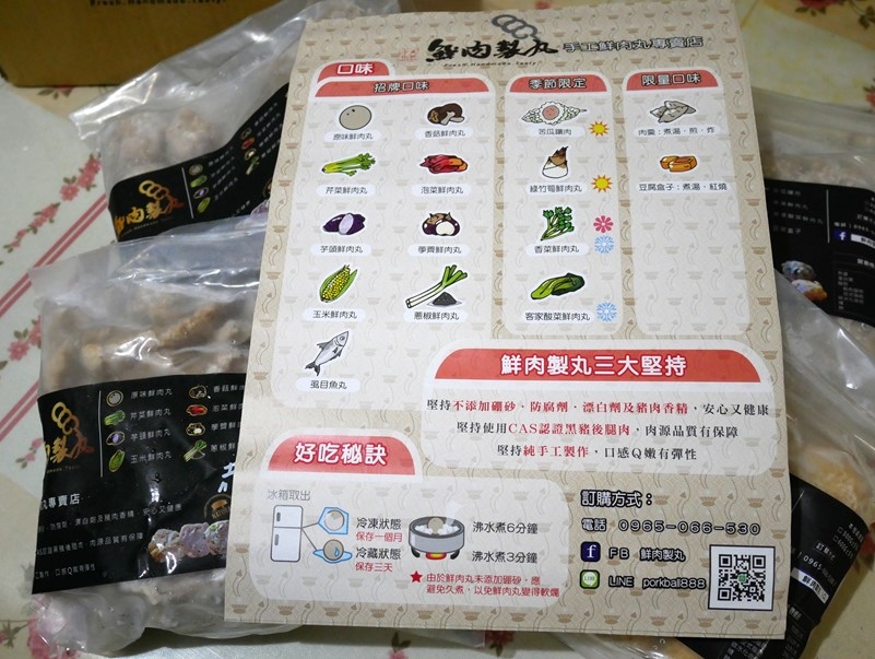 67459-1501946409-3431076671.jpg?v=1501946410